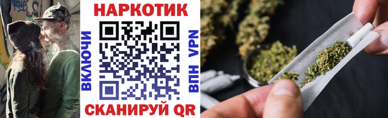 Наркошоп купить Alpha-PVP  Марихуана  МЕФ  Гашиш  Cocaine  Вихоревка