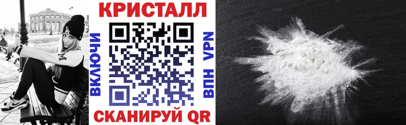 Купить  Вихоревка  АМФ 98% 