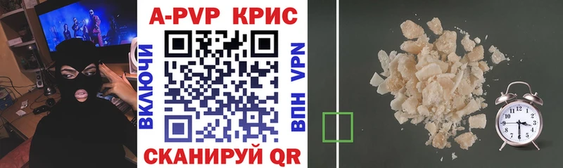 A PVP СК Вихоревка