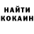 ГАШ hashish Clara Krieger