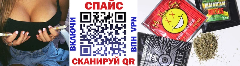 Бутират оксана Вихоревка