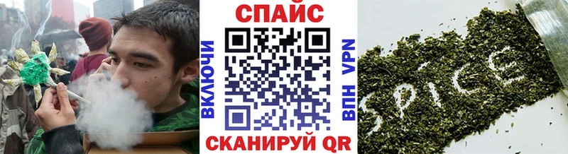 Купить где  Вихоревка  Бутират 99% 