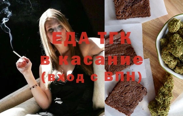 соль ск Иннополис
