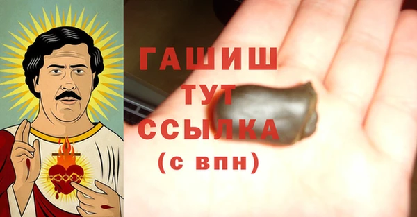 не бодяженный Каменногорск