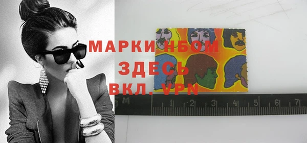 ECSTASY Каменск-Шахтинский