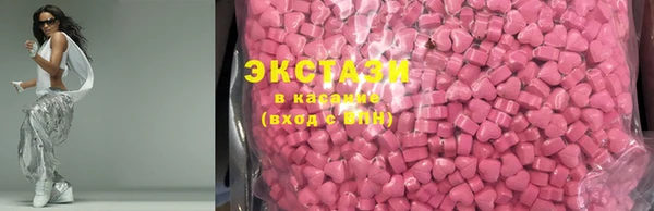 амф Инта