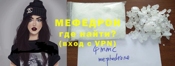 не бодяженный Каменногорск