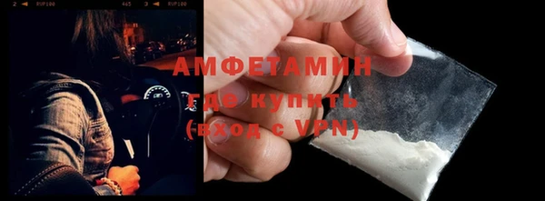 соль ск Иннополис