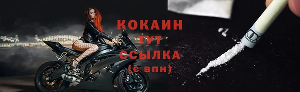 соль ск Иннополис
