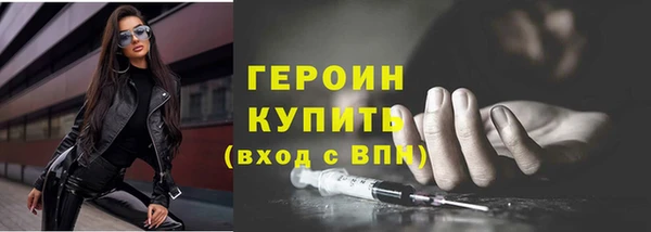 дмт Каменка
