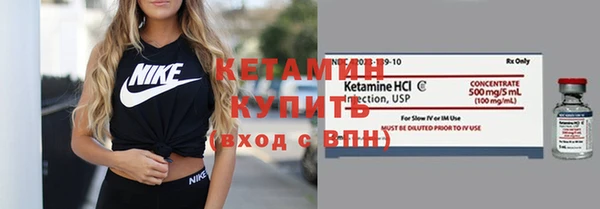 соль ск Иннополис