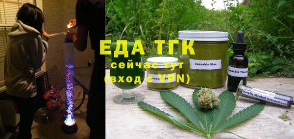 соль ск Иннополис