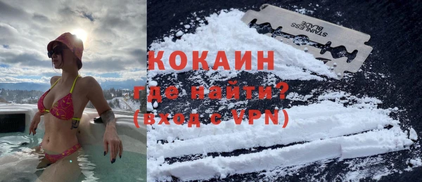 соль ск Иннополис
