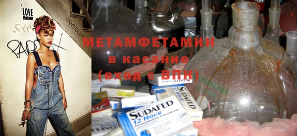 соль ск Иннополис