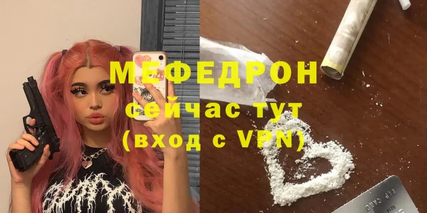 соль ск Иннополис