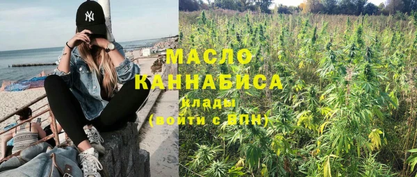 не бодяженный Каменногорск