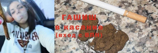 соль ск Иннополис