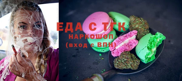 дмт Каменка